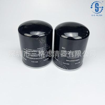 滤清配器WD174螺杆3式空压保机养件机油机油滤芯折WD1374叠滤芯过