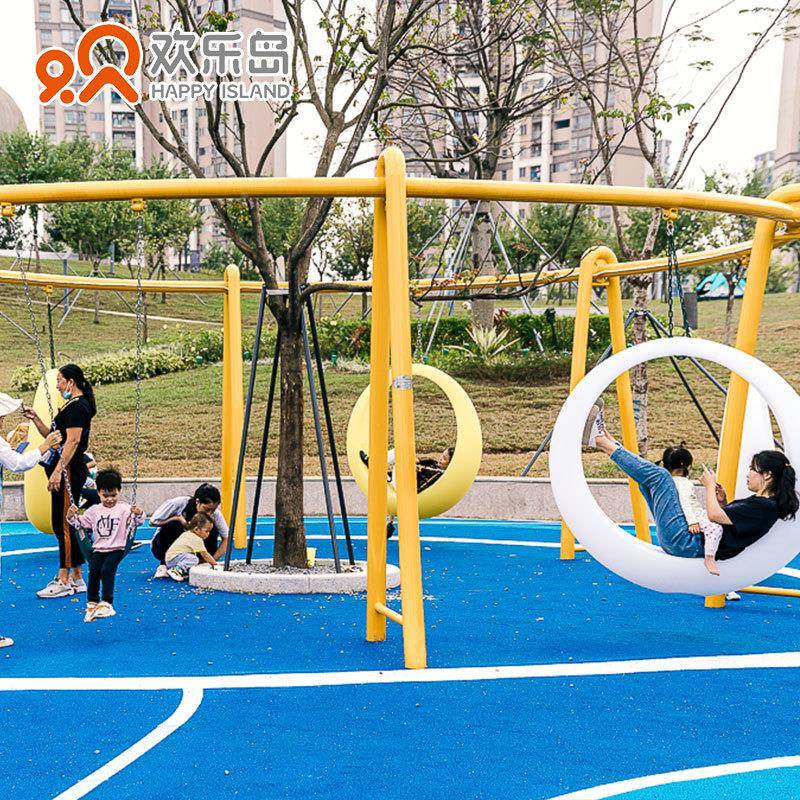 公园椅秋千区转摇马跷跷板组合滑梯儿童游乐备HLD-70厂家设小健身