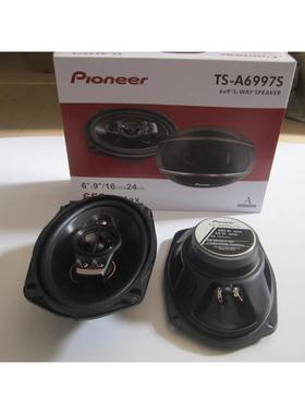 热卖扬响PON6997EER6X9同轴喇叭I声器汽车音喇叭升级中低高音