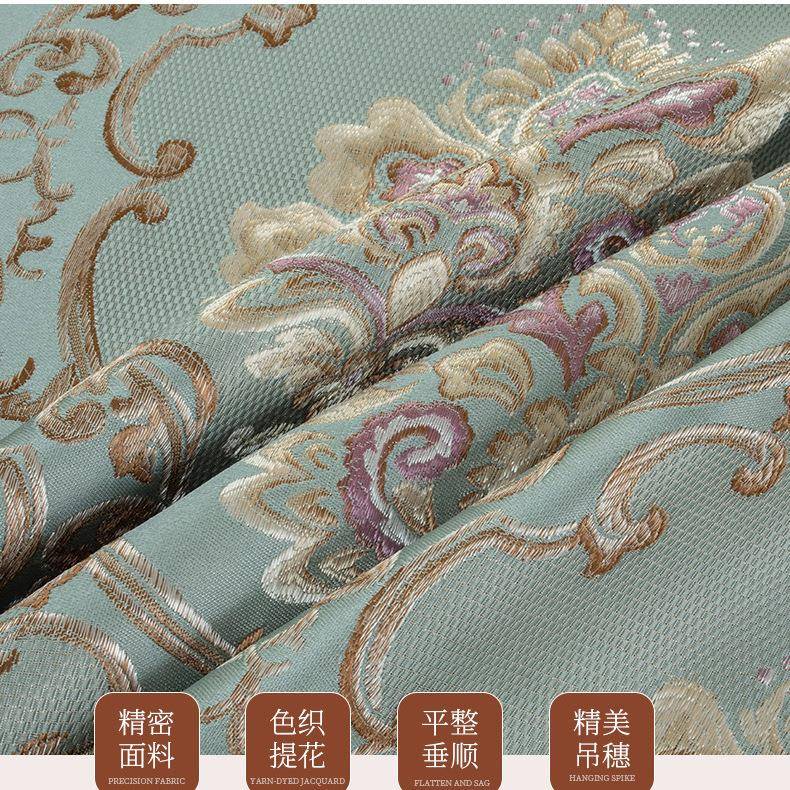 欧式长形桌布防水防油免餐桌布艺方轻奢感几客厅茶AL102371台洗布