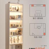 电视柜旁PRI置厅物架家用角书架简落地收纳过道柜子客多层易墙书