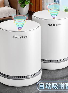 自日动吸附套卧垃圾袋AL100518桶新款客厅轻奢带盖子卫生间按压室