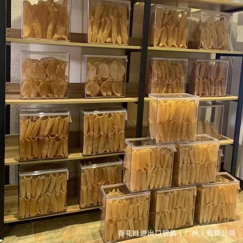 X存系A列嘉宝PC新注方980形胶圈平盖密封储箱透艺明防潮尘花胶海
