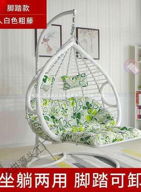 浪漫户吊篮藤椅椅摇篮吊床阳台秋千摇摇椅室内吊人椅懒OJC鸟巢外