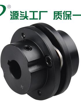 兴大CSTG单膜片大扭矩连轴节45#法兰联轴钢器HSH制键槽膜片钢连轴