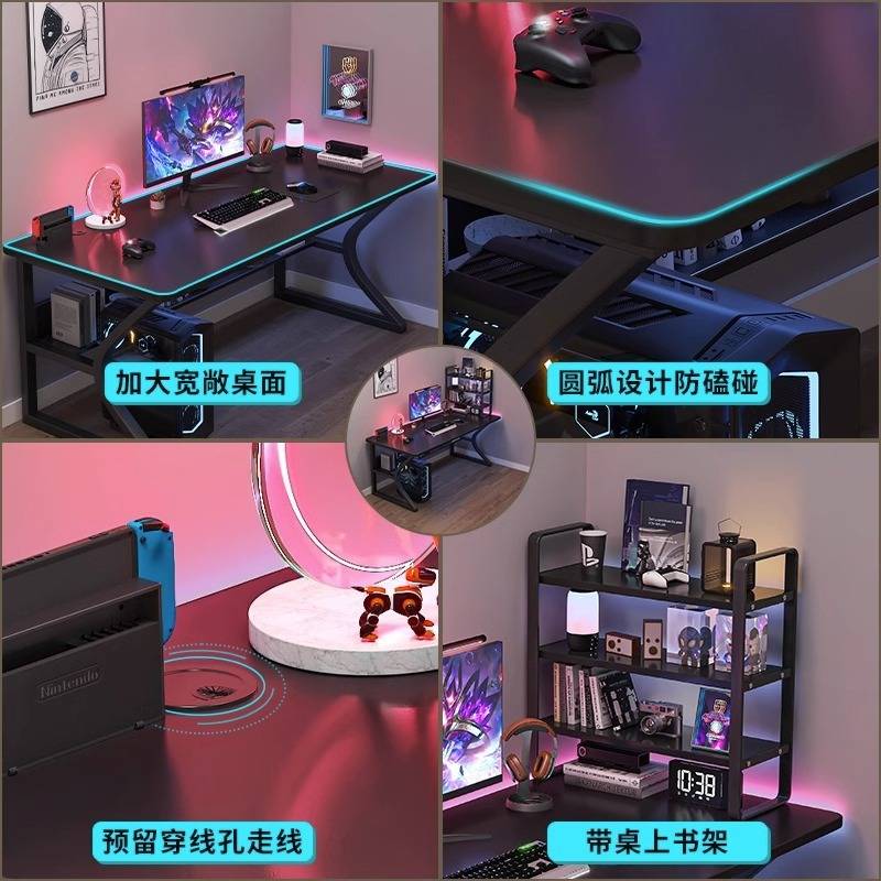 Yla电脑桌台式家用电竞桌椅卧室简易桌子工作台书桌学生学习桌办