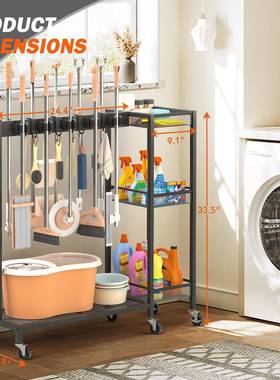 家居收纳VZK架带轮移动清拖把悬挂可置物架车库工洁具储存支架