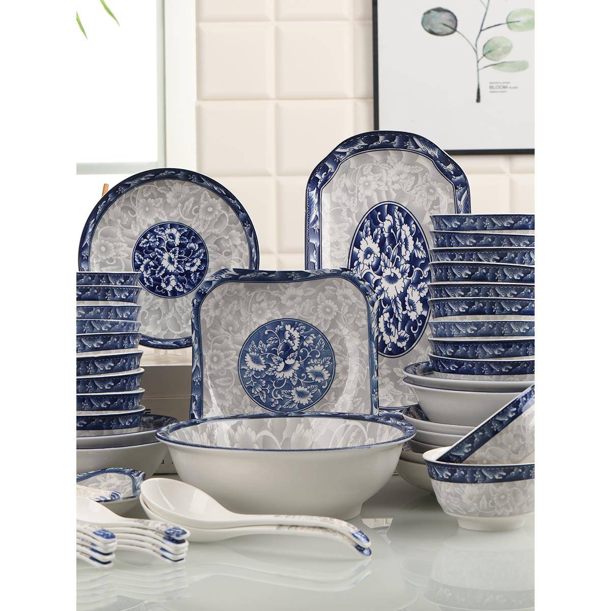 德QH-78国碗套装家用碟青花瓷鱼碟子组合餐具1中式碗盘碗0人用创