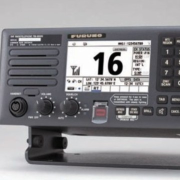 FM-8900S古野VHF RADIOTELEPHONE 船用甚高频电台
