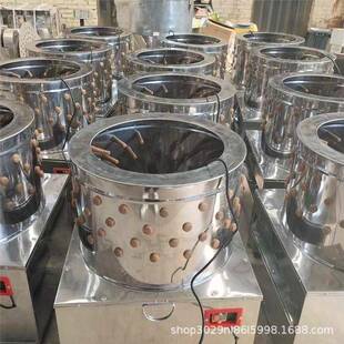 家禽动毛机杀鸭拔毛器脱毛机鸡鸭家鸡用脱不锈钢411拔毛电机