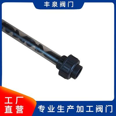 PVC管道混合器 PVC静态透明混合器 UPVC管道混合器厂家