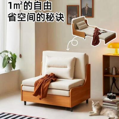 沙发床沙用发可叠折两功双80142人一体客厅小户型折叠伸缩阳台多