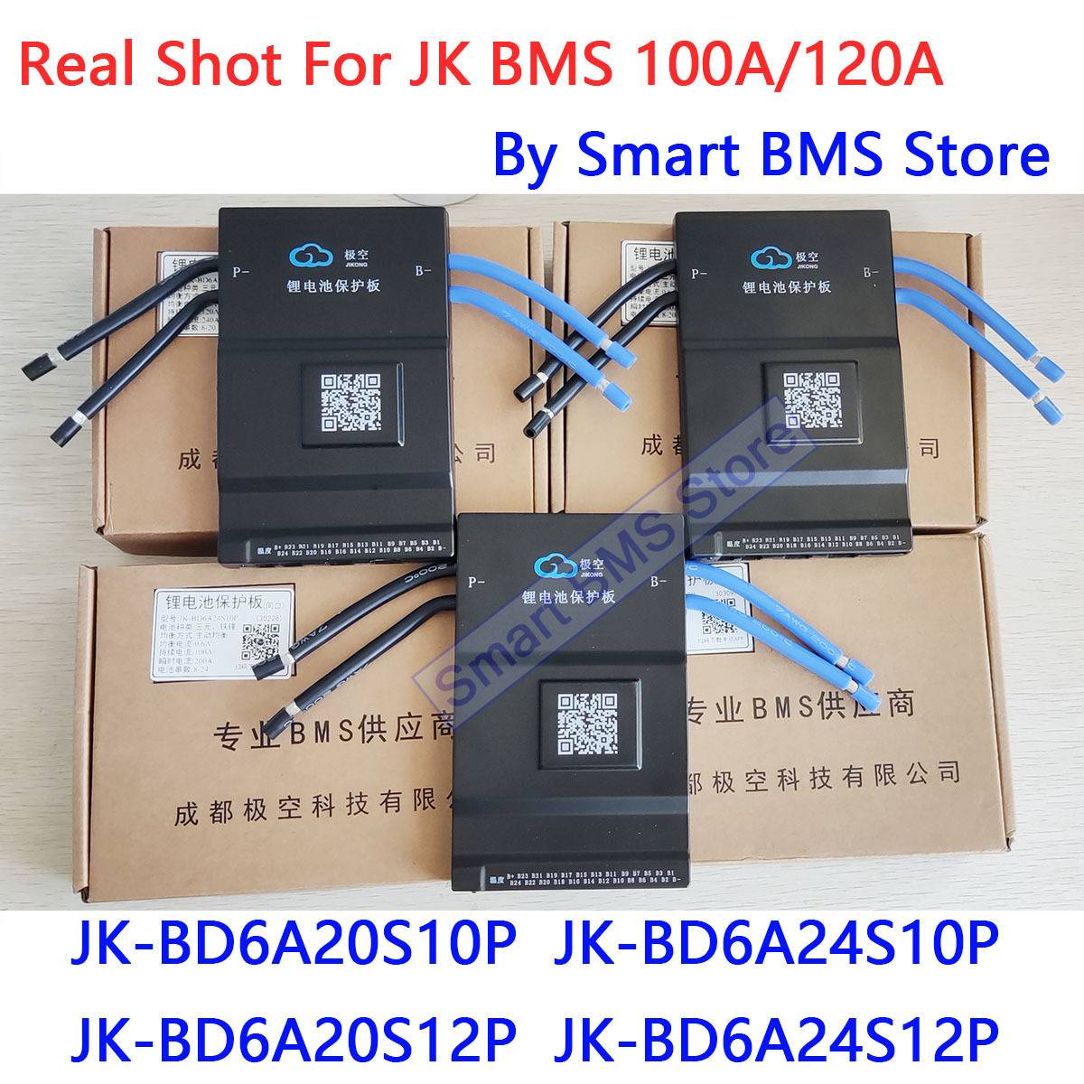 极空保护板100A 120A 8-24串0.4A 0.6A主动均衡JK BMS BD6A24S10P