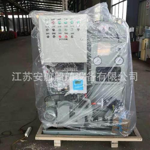 CC0S油水分离器15ppm船57用油污水处理装置YW、C-2.油水分离设备