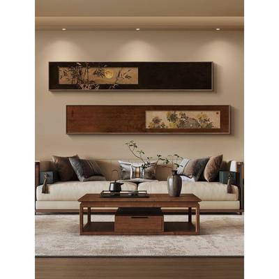 梅竹菊茶新中式客厅装饰画横幅长条卧兰宋室挂画代NM122006美学室