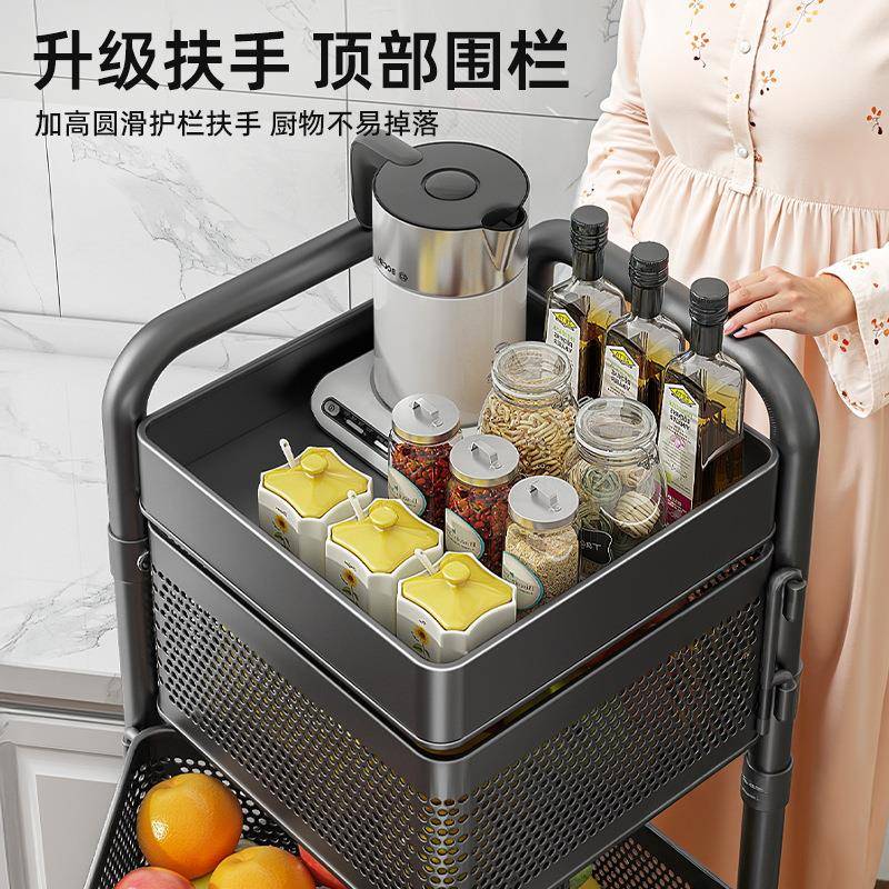 篮优勤厨房旋转置厨房旋转架多功能落地物果蔬菜子用小推车多家层