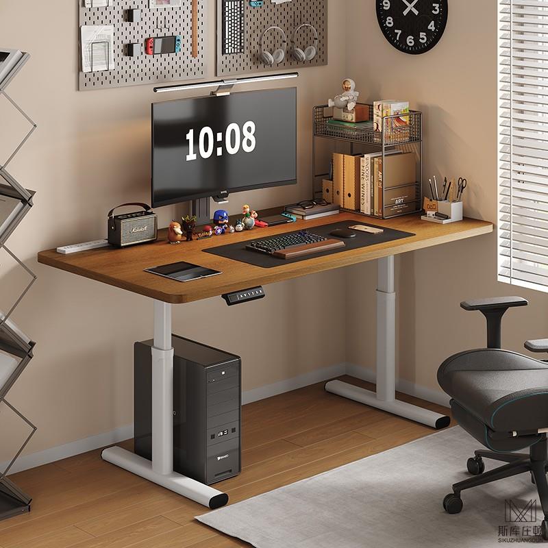 W8智能电脑桌家用台式电动降20桌厅客可升降书桌简升腿约工作台办