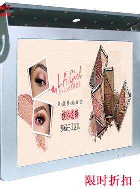 马19万图/22寸车载卓广告机led显WM19-CP0示屏吸顶公交吊顶安片视