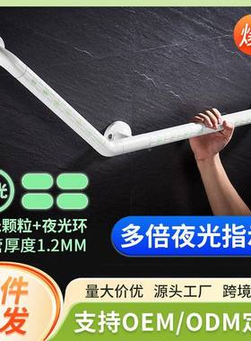 135安M-9952-3度不助锈钢浴室全手栏杆卫生间老人残疾人防滑扶无