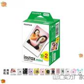 mini12 现货拍立得纸质相纸白边3寸锡纸包装