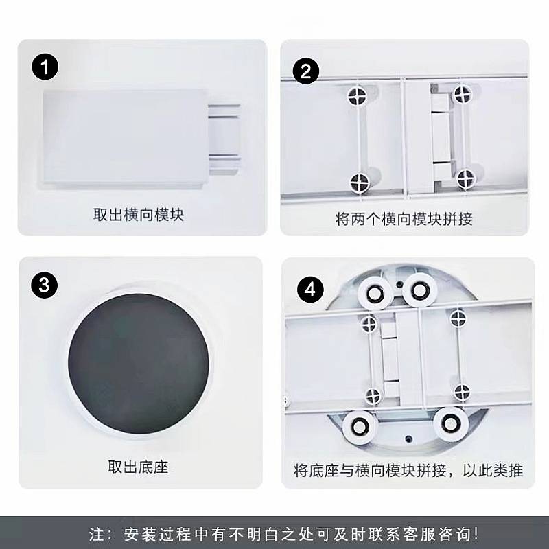 家用长桌旋转手动转盘可调节尺寸餐盘聚会餐桌转盘聚餐神奇旋转盘