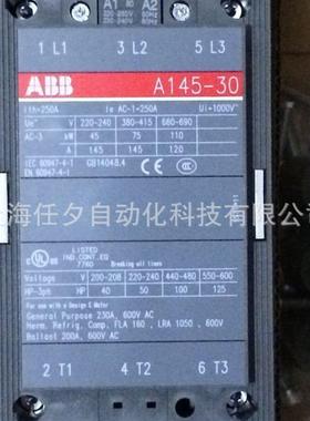 AB接触器AX90YVE-3B0-01-8*220-230V500Hz