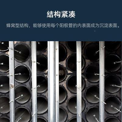 湿式业除尘器高压静电除尘XEQ备工黑烟设白烟废油烟气净化电捕焦