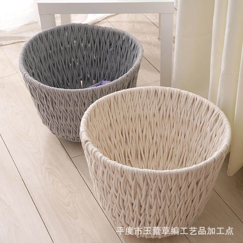 田园风简约家织居收纳筐编棉绳衣服YL-5.11杂物盒儿童玩棉具杂物