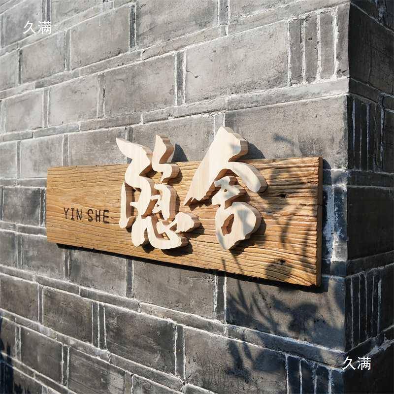 油钉十画字绣相框照片墙挂钩隐挂框形USN隐形挂画钩钉