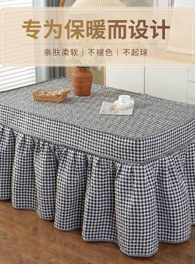 烤火罩烤火罩子烤火桌罩套新款长方形火炉k75s8aw7桌套罩家冬季长