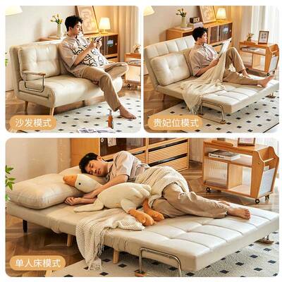 202L.KJ5新款沙发床原木单人双人小台户型客厅阳折可叠伸缩沙床发