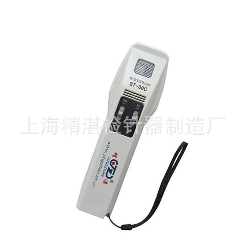 手持式钉检器制造商手持式金属TY-28MJ探针棒手持手针提金属检机