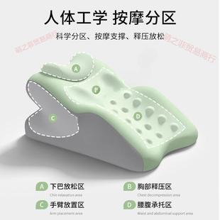 趴睡枕床头靠垫趴睡睡枕腰萌之菲贸护颈枕卧位趴着觉玩护手机看书