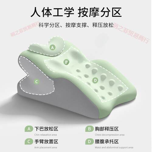 趴睡枕床头靠垫趴睡睡枕腰萌之菲贸护颈枕卧位趴着觉玩护手机看书