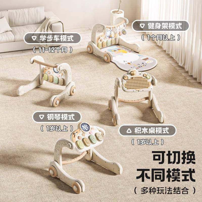 巧乐熊婴儿脚踏钢75早琴身儿架学步车3个月6益智教新生幼宝健宝玩