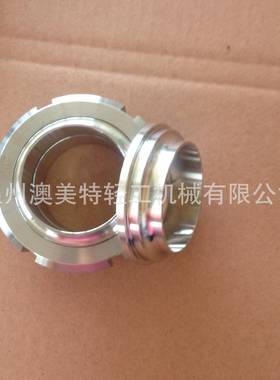 厂家直不锈钢FBE卫生级活由接头1销6L3SMS标准任组件