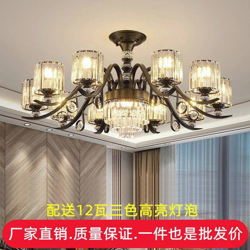 厅山灯具客灯LED轻518奢水晶吊灯简约现卧代吸顶灯餐中厅室家用包