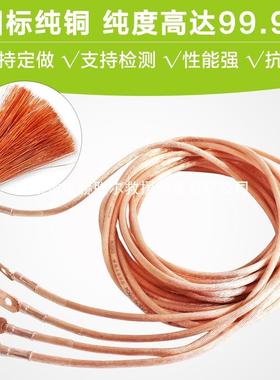 室0.4K线V低压接地25平方便配携式62229短路接地线手握接地棒电母