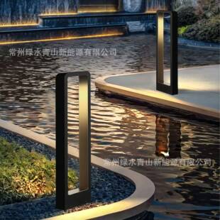 草坪灯庭院户外防草地水区LLSQSCPD-小ED园园林景观灯花别墅太阳