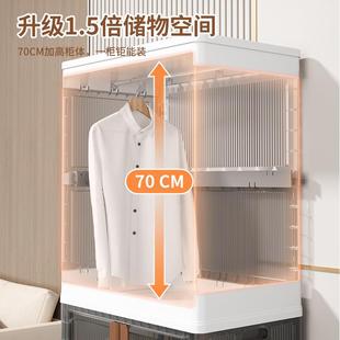 海兴整塑料用简易衣柜玩具衣收纳柜理带盖服收纳箱塑料一件家XH