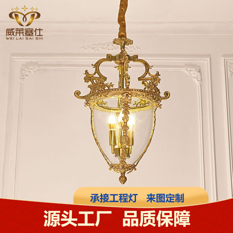 欧式全铜吊灯法式复古别墅大气奢华过道走廊玄关厨房脱蜡创意灯具