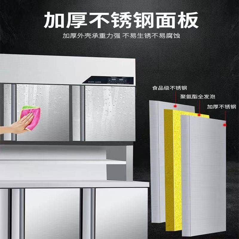 不锈钢厨房多功能子母冰柜商用双温冷冻展示柜冷藏保鲜冰箱工作台