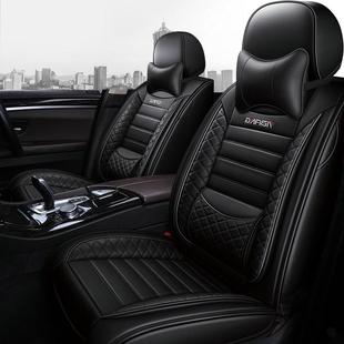 汽车夏115坐垫专用四季 H2S c30季 通用包座 H45H哈佛H6全s 新款