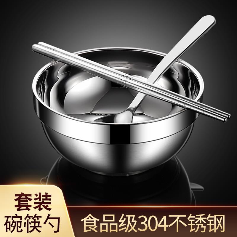 不钢一人食一筷一碗勺QSO子家用一专用单人人三件套餐锈具套个装