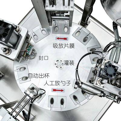 蜂厂家直供蜜勺灌装封膜机全自动蜂灌装包装机勺蜜灌蜜装封202008