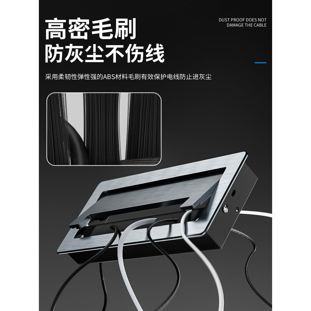 合金穿线盒长方形电视柜开孔线孔缓冲线盒盖穿桌办书公桌走线线铝