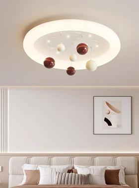全谱儿童房智吸顶灯法式奶油光51746风室护眼儿童卧灯现代创能意