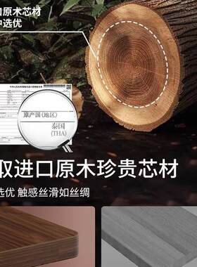 实木电脑机托架动底座办公下F98697S5置物架加宽桌台主移式机箱收