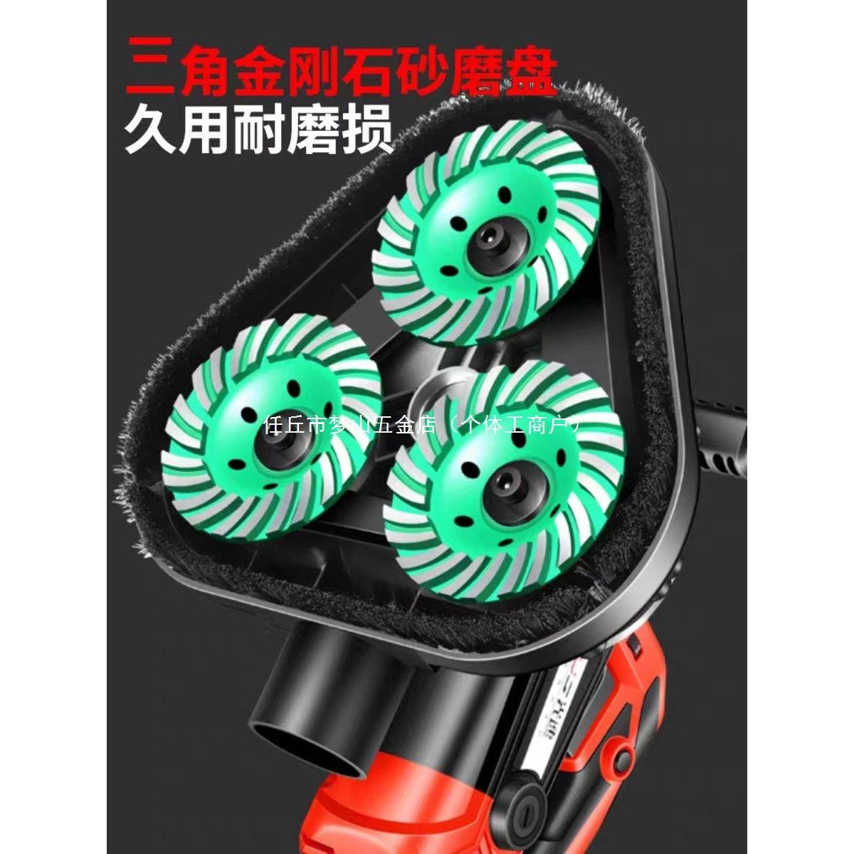 打磨手持混凝土地修光面机研磨机打磨抛机616边机地坪水泥三头垒