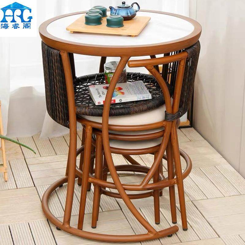 户合外阳台藤椅茶桌椅组小几三件茶套A-093休闲椅小户型茶台简约